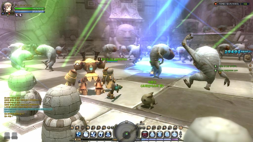 드네 기간테스,아크비숍 + 8일차 유저의 느낀점 정리_24.jpg