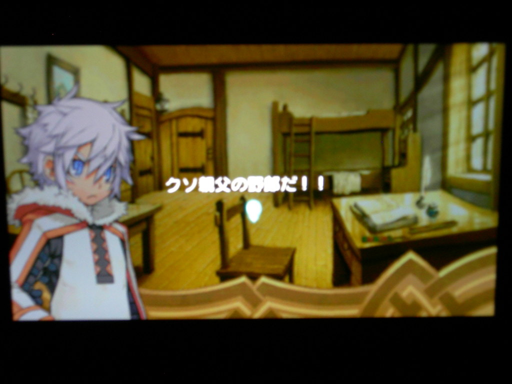 서몬나이트4 구동샷(디카)_19.jpg