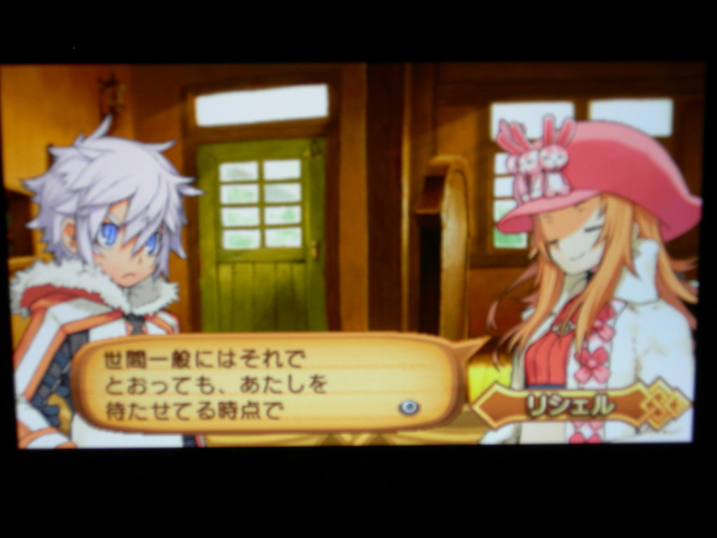 서몬나이트4 구동샷(디카)_26.jpg