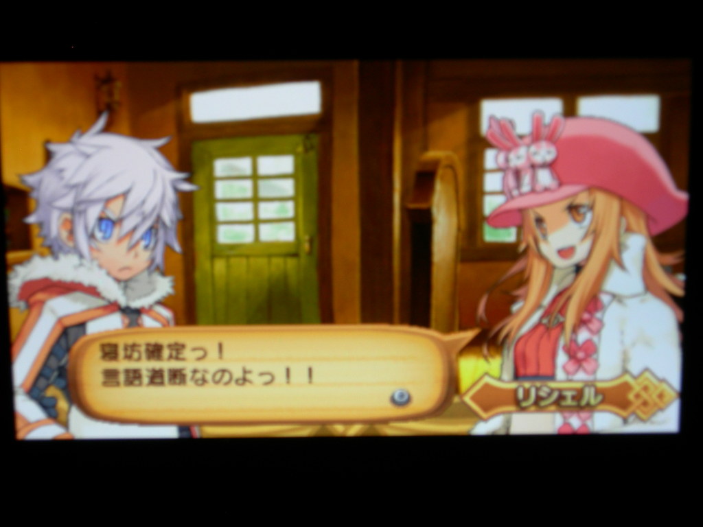 서몬나이트4 구동샷(디카)_27.jpg