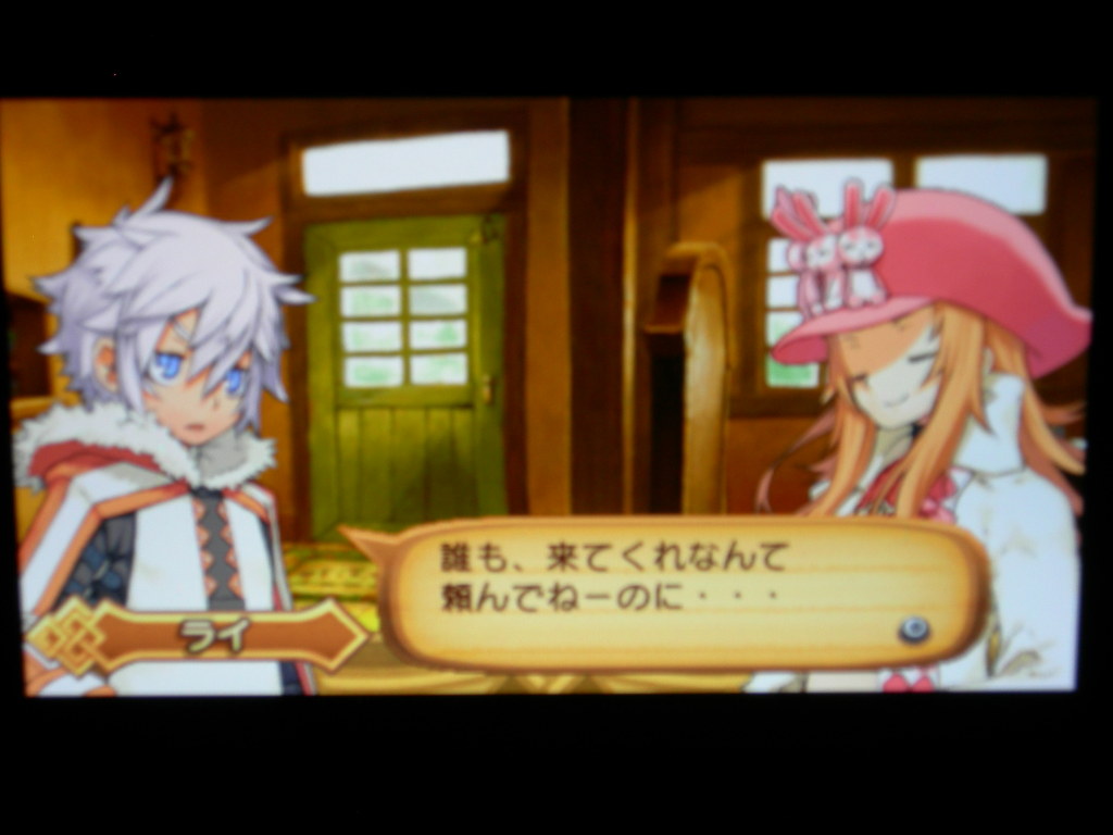 서몬나이트4 구동샷(디카)_29.jpg