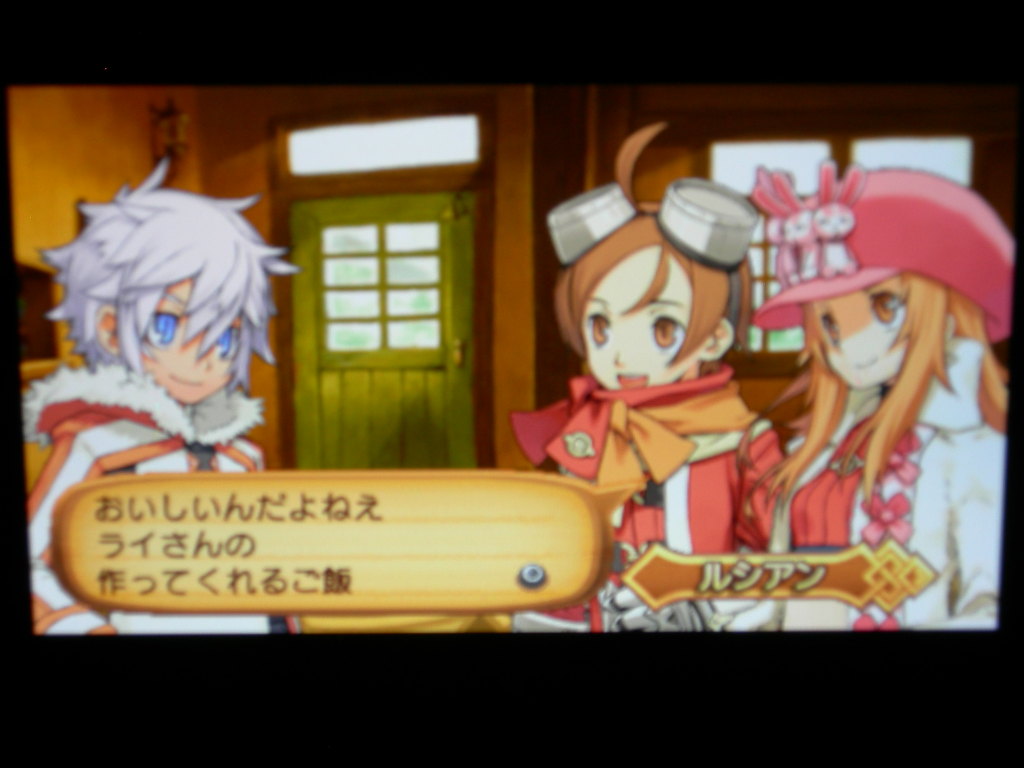 서몬나이트4 구동샷(디카)_31.jpg