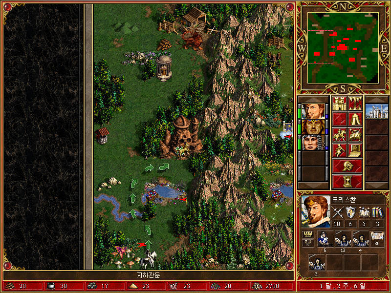 HOMM3 ROE 2. Guardian Angel (수호 천사)_17.jpg