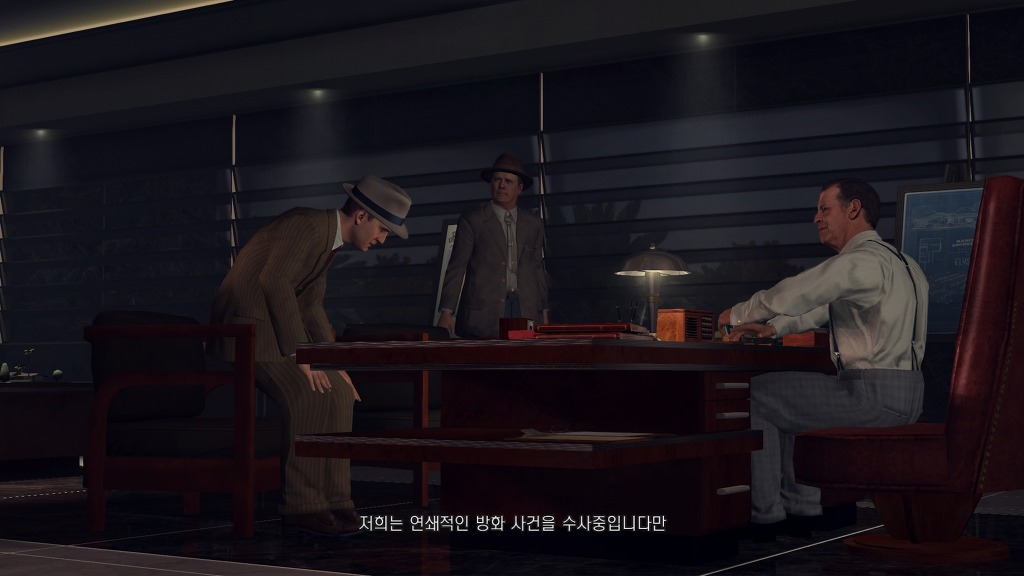  [PC] L.A 느와르 - 25 - 천국을 거닐다_24.jpg