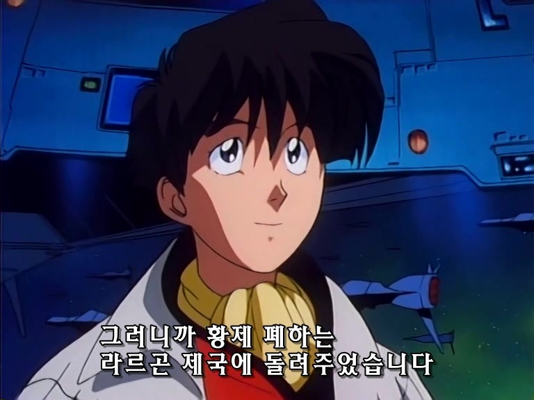 무책임함장 테일러 22화 외톨이의 군대_11.jpg