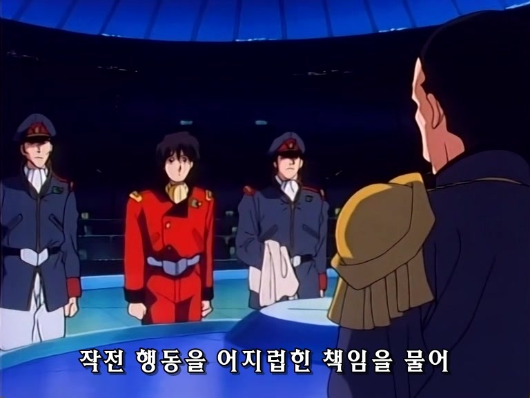 무책임함장 테일러 22화 외톨이의 군대_27.jpg