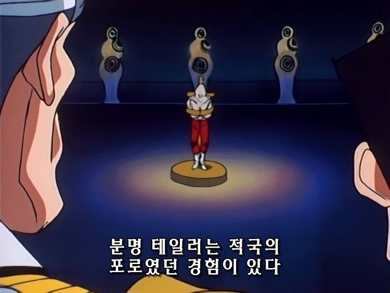 무책임함장 테일러 22화 외톨이의 군대_197.jpg