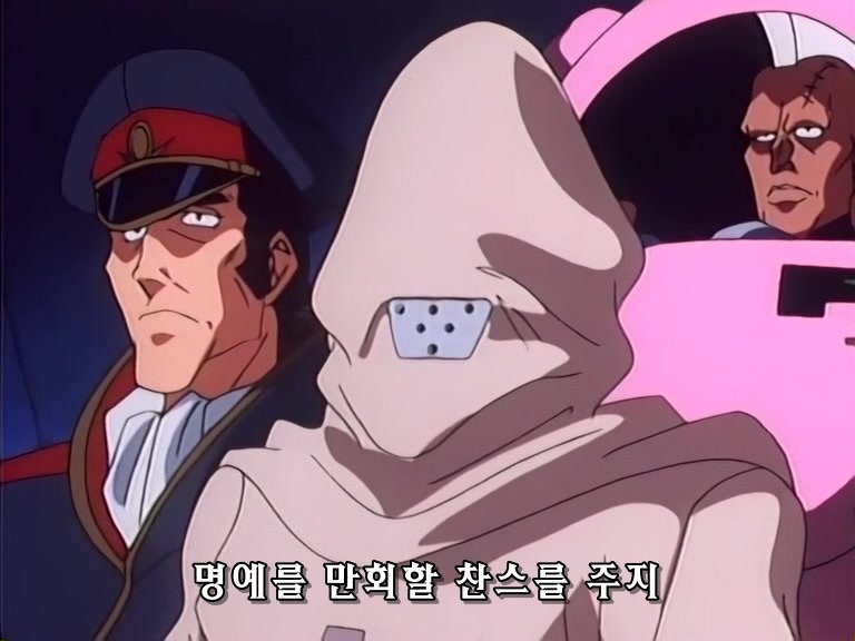 무책임함장 테일러 22화 외톨이의 군대_208.jpg