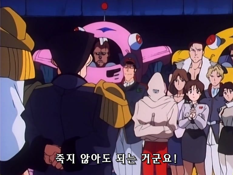 무책임함장 테일러 22화 외톨이의 군대_212.jpg