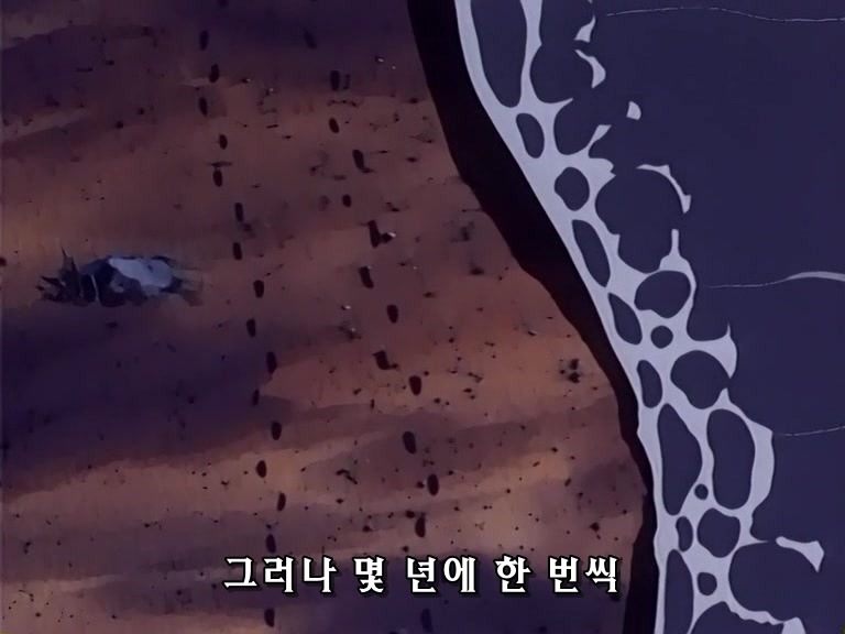 무책임함장 테일러 26화 상식을 깨어버린 사나이 (스압,브금)_97.jpg