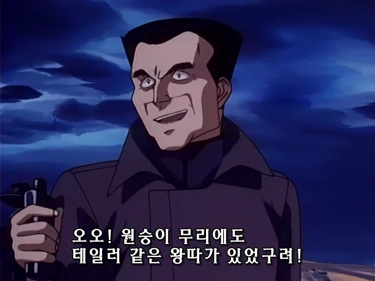 무책임함장 테일러 26화 상식을 깨어버린 사나이 (스압,브금)_102.jpg