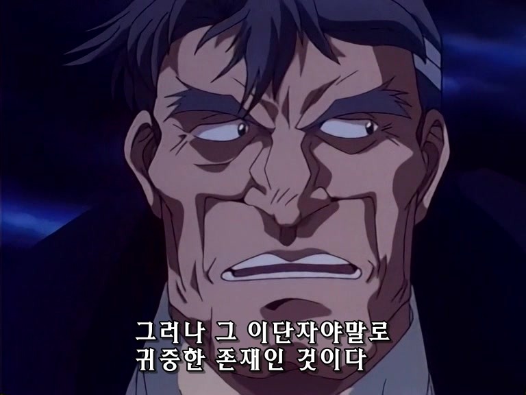 무책임함장 테일러 26화 상식을 깨어버린 사나이 (스압,브금)_103.jpg