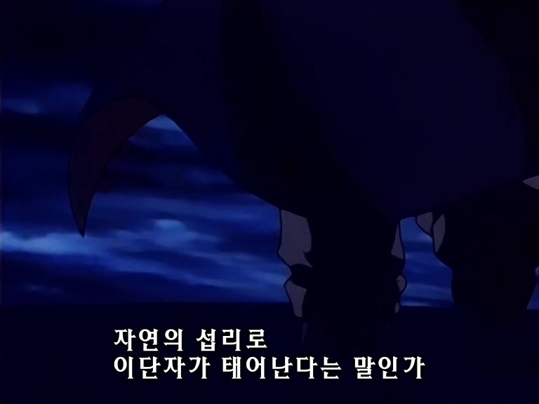 무책임함장 테일러 26화 상식을 깨어버린 사나이 (스압,브금)_107.jpg