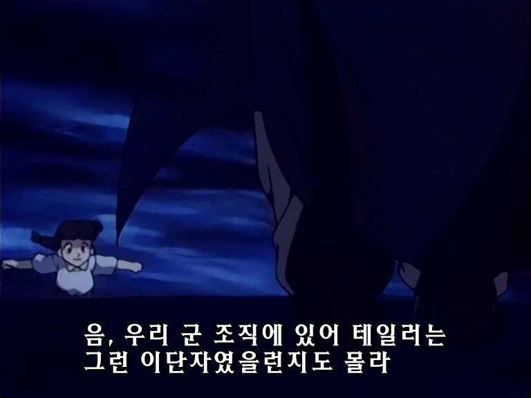 무책임함장 테일러 26화 상식을 깨어버린 사나이 (스압,브금)_108.jpg