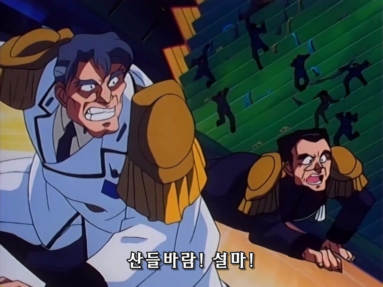 무책임함장 테일러 26화 상식을 깨어버린 사나이 (스압,브금)_229.jpg