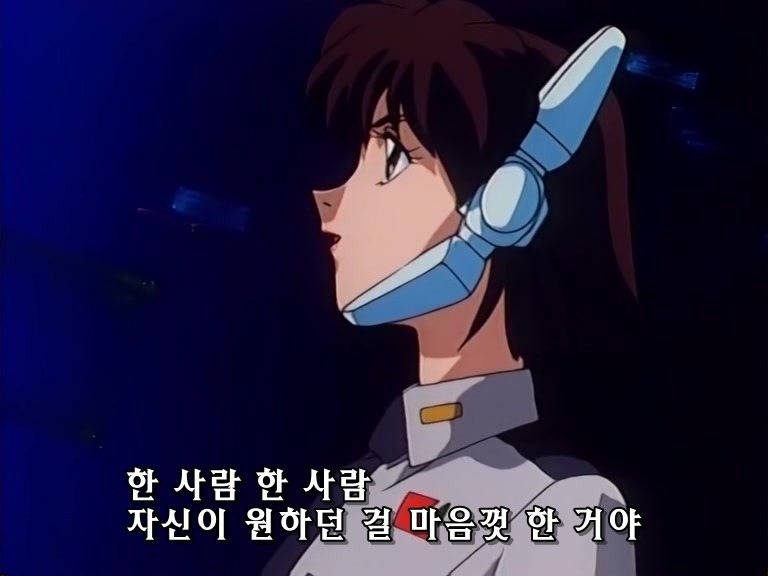 무책임함장 테일러 26화 상식을 깨어버린 사나이 (스압,브금)_235.jpg