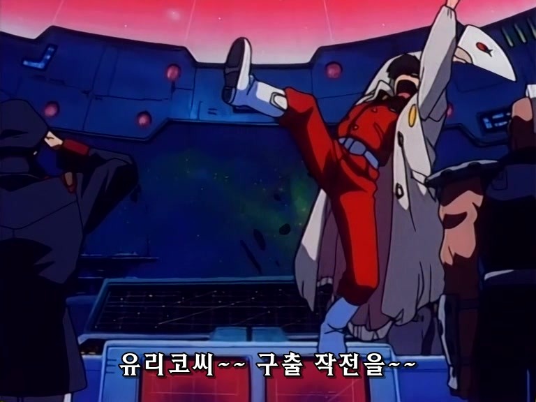 무책임함장 테일러 26화 상식을 깨어버린 사나이 (스압,브금)_256.jpg