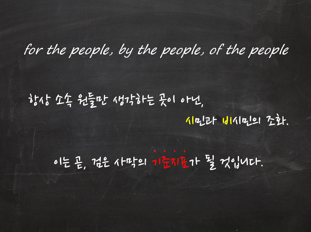 검은사막의 르네상스 시대_4.jpg