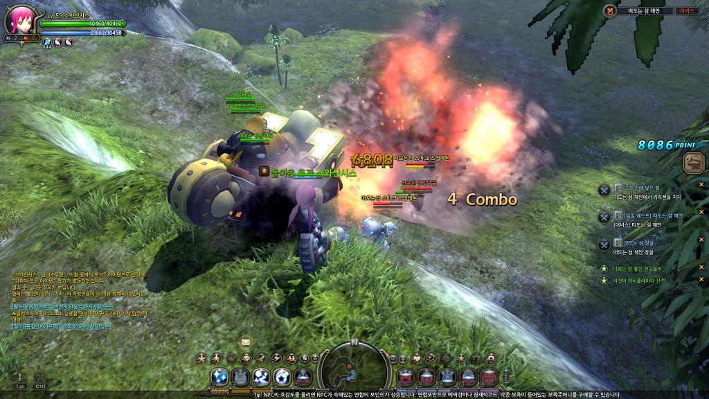 느므느므 재밌는 드래곤네스트_19.jpg