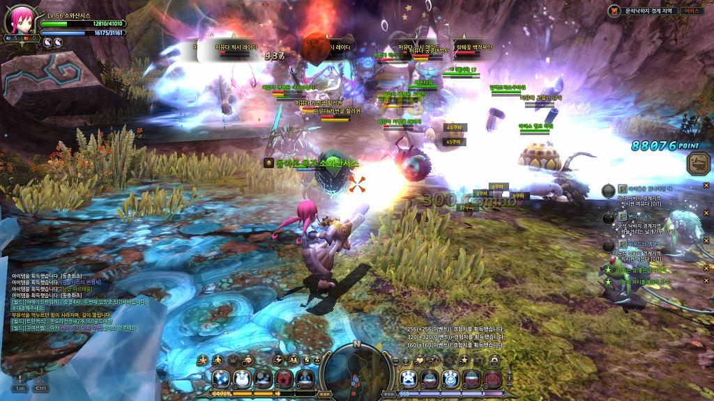 느므느므 재밌는 드래곤네스트_26.jpg