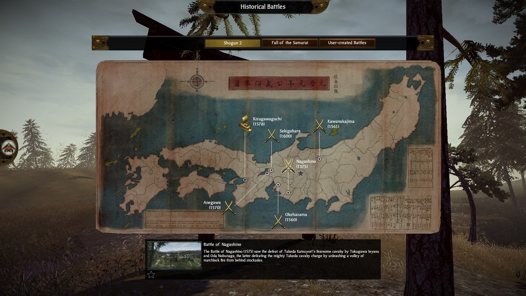 토탈워 쇼군2 나가시노전투_1.jpg