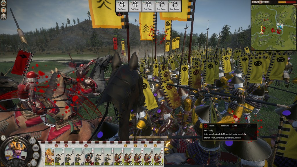 토탈워 쇼군2 나가시노전투_14.jpg