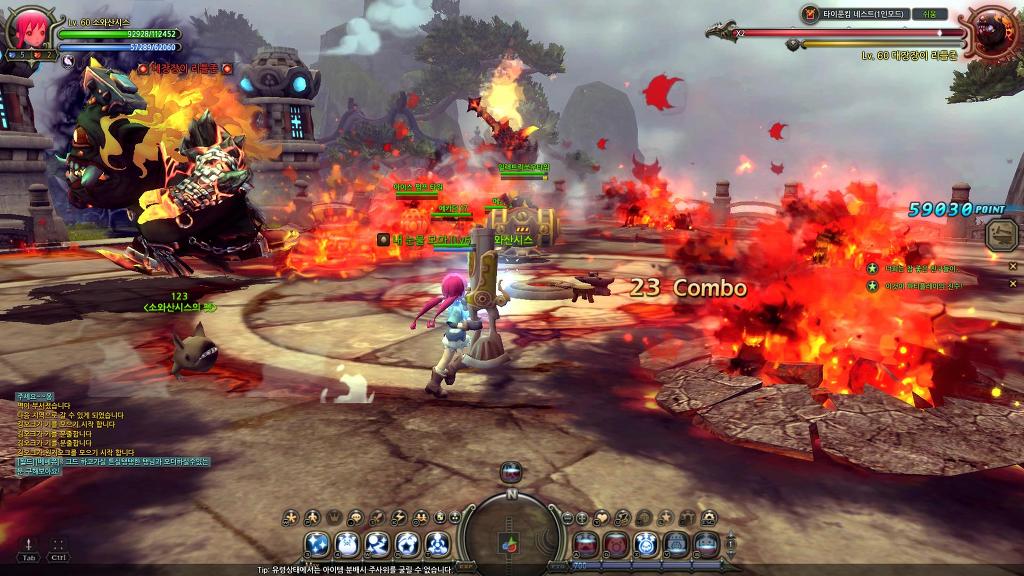 느므느므 재밌는 드래곤네스트_42.jpg