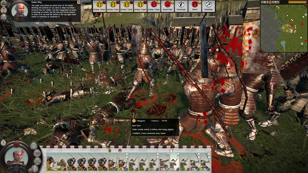 토탈워 쇼군2 반지의제왕 왕의귀환 미나트리스_26.jpg