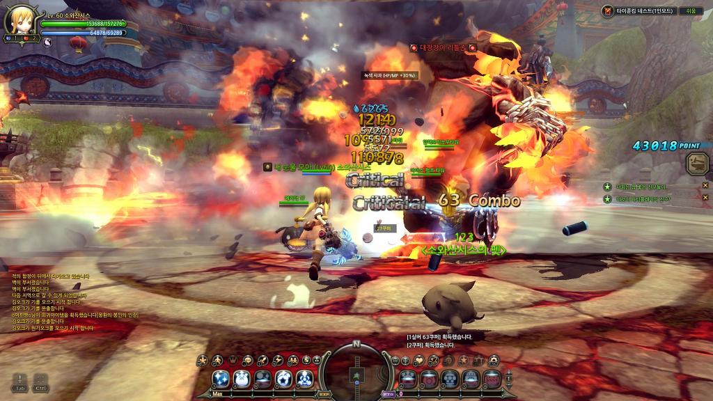 만렙후에도 느므느므 재밌는 드래곤네스트_30.jpg