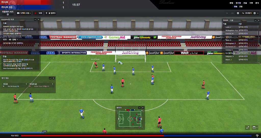 FM2013 - ㅁㅇ구매.._17.jpg