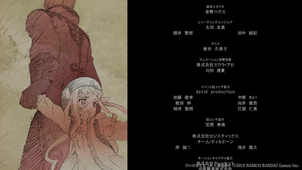 img/5/0/B/8/50B8213C5010E20012