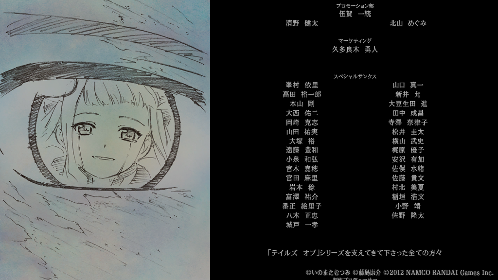 img/5/0/B/8/50B8213F500EED0014