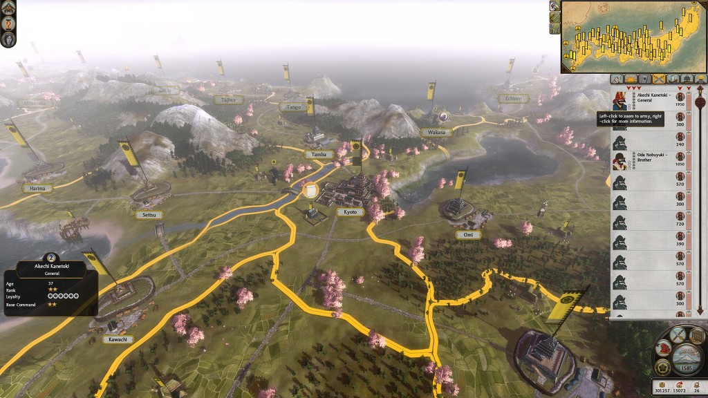 토탈워 쇼군2 오다노부나가 전국통일_25.jpg