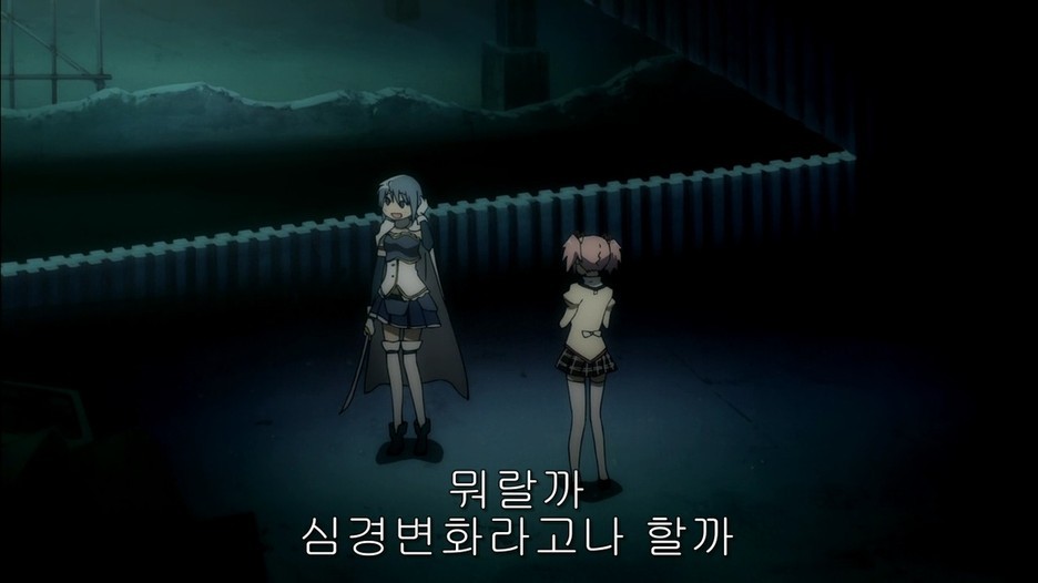 [마도카 마기카] 미키 사야카에 대한 개인적인 생각_8.jpg