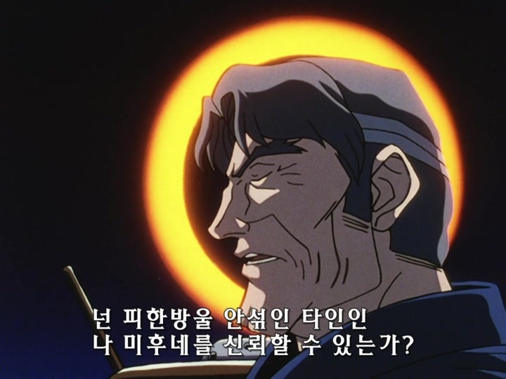 무책임함장 테일러 OVA 혼자만의 전쟁(1) (스압) _35.jpg