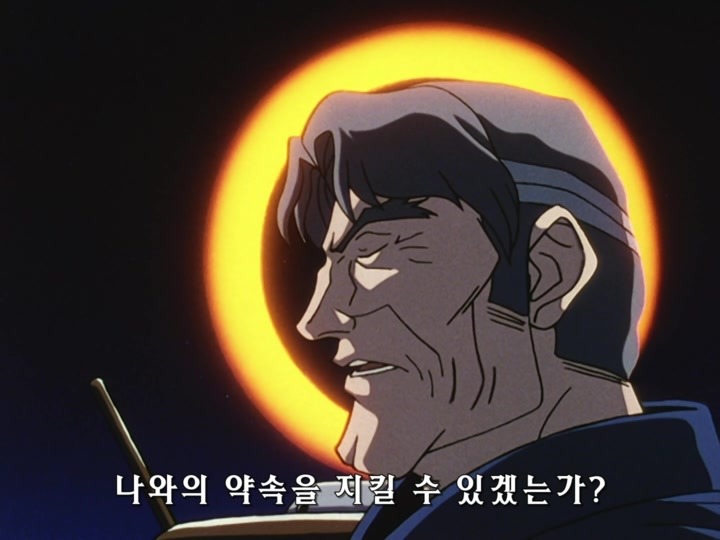 무책임함장 테일러 OVA 혼자만의 전쟁(1) (스압) _36.jpg