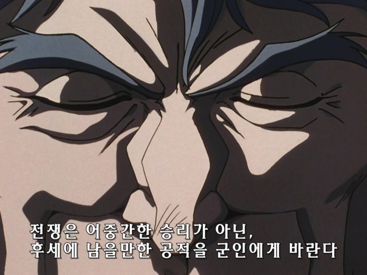 무책임함장 테일러 OVA 혼자만의 전쟁(1) (스압) _41.jpg