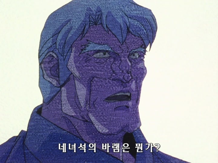 무책임함장 테일러 OVA 혼자만의 전쟁(1) (스압) _51.jpg