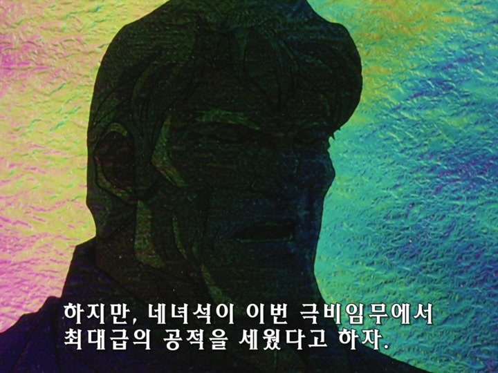 무책임함장 테일러 OVA 혼자만의 전쟁(1) (스압) _50.jpg