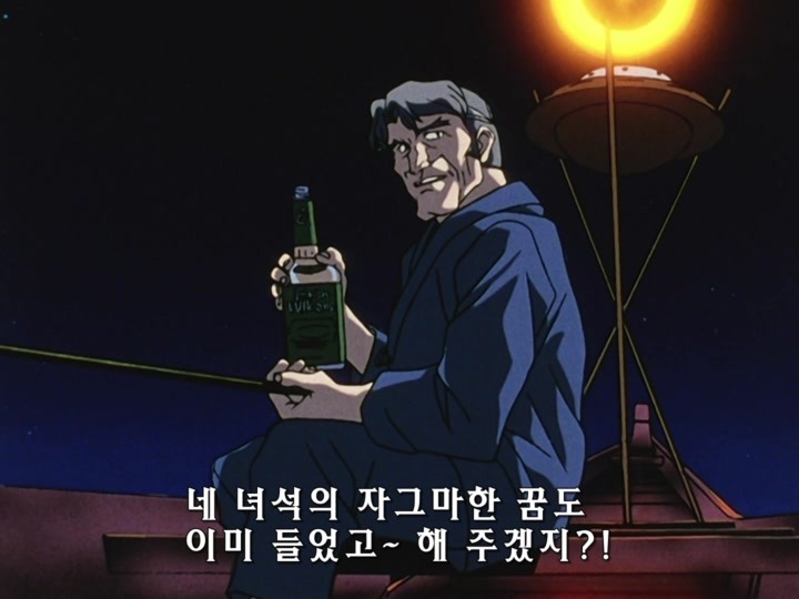 무책임함장 테일러 OVA 혼자만의 전쟁(1) (스압) _59.jpg