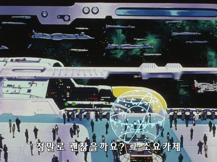 무책임함장 테일러 OVA 혼자만의 전쟁(1) (스압) _164.jpg