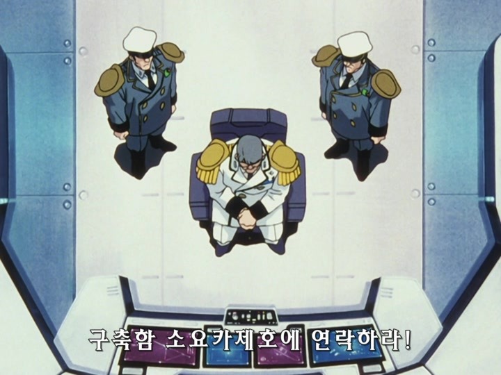 무책임함장 테일러 OVA 혼자만의 전쟁(1) (스압) _172.jpg