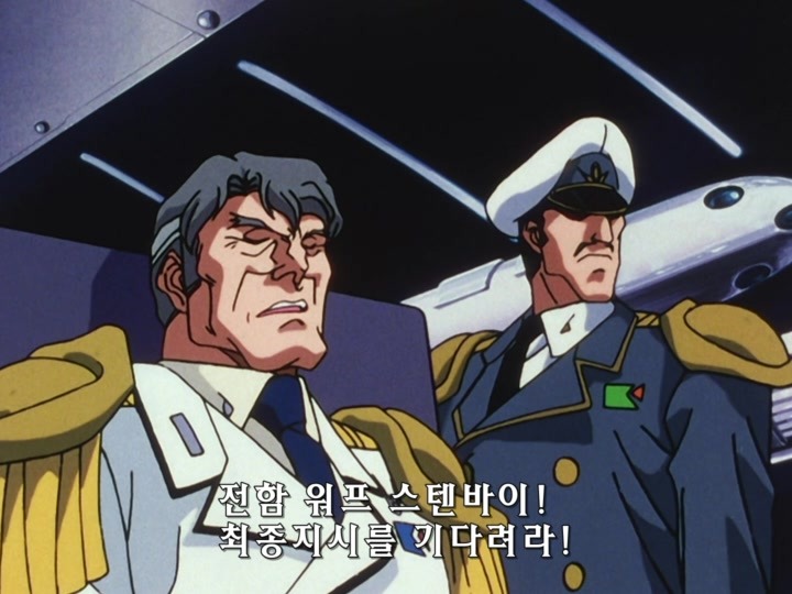 무책임함장 테일러 OVA 혼자만의 전쟁(1) (스압) _191.jpg