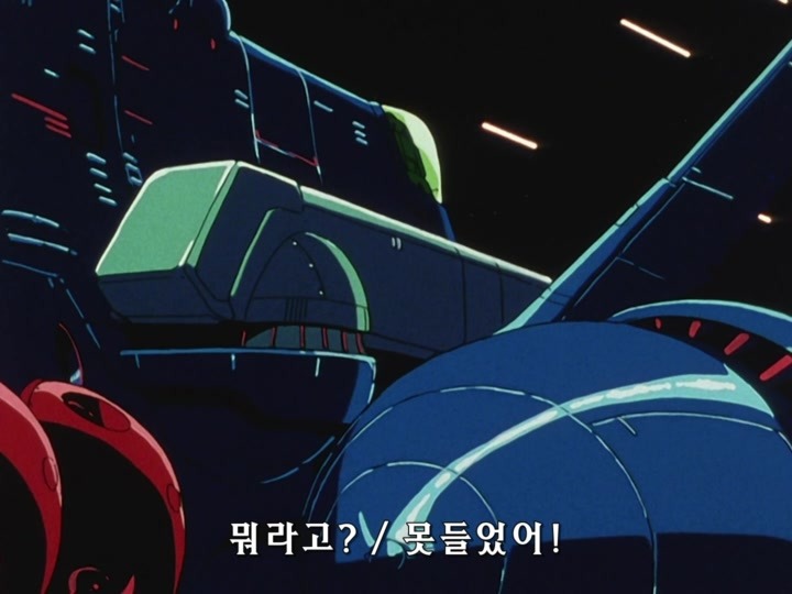 무책임함장 테일러 OVA 혼자만의 전쟁(1) (스압) _207.jpg