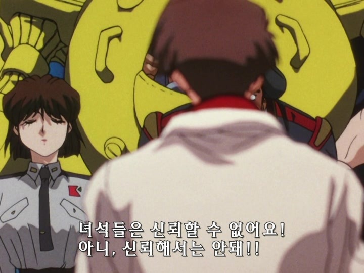 무책임함장 테일러 OVA 혼자만의 전쟁(1) (스압) _211.jpg