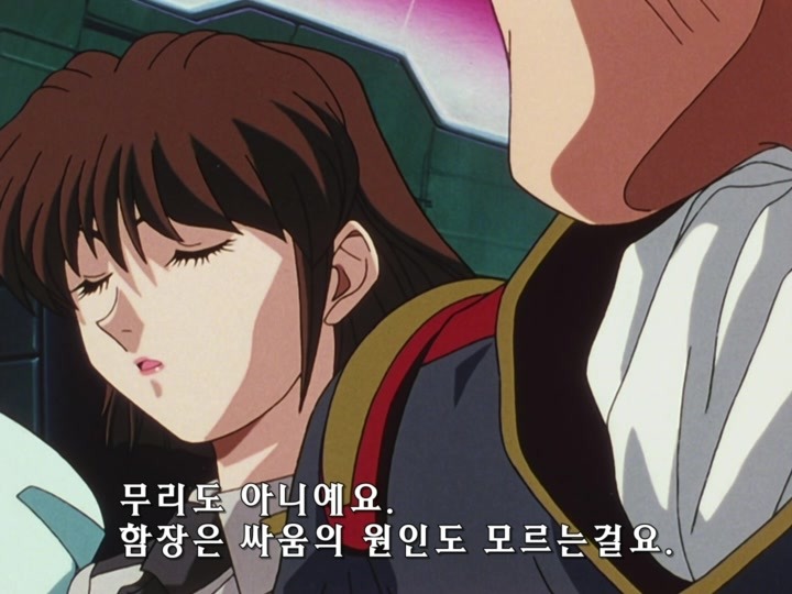 무책임함장 테일러 OVA 혼자만의 전쟁(1) (스압) _223.jpg