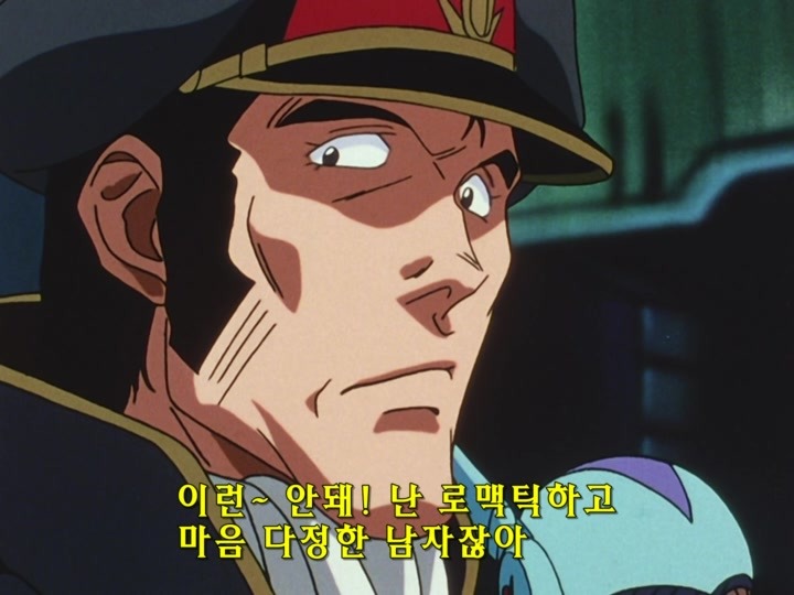 무책임함장 테일러 OVA 혼자만의 전쟁(1) (스압) _222.jpg