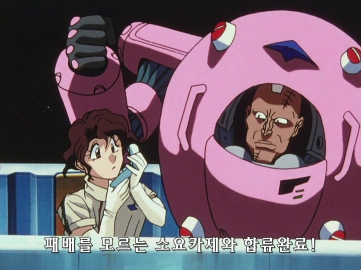 무책임함장 테일러 OVA 혼자만의 전쟁(1) (스압) _225.jpg