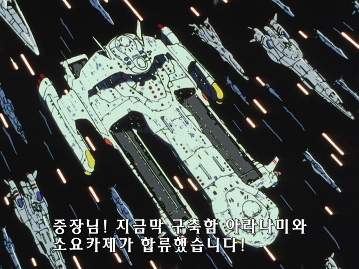 무책임함장 테일러 OVA 혼자만의 전쟁(1) (스압) _232.jpg