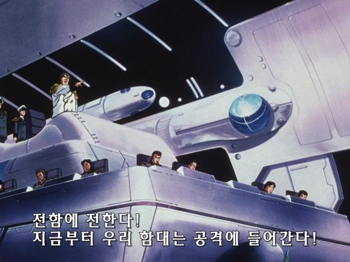 무책임함장 테일러 OVA 혼자만의 전쟁(1) (스압) _235.jpg